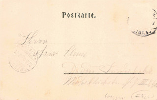 Abbildung der Rückseite von Artikel Nr. P 13354