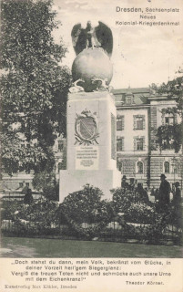 Abbildung von Artikel Nr. P 13356