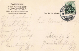 image of the back side of article no. P 13361