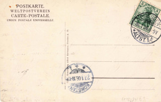 image of the back side of article no. P 13384