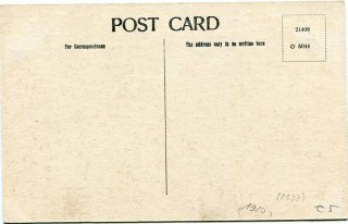 Abbildung der Rückseite von Artikel Nr. P 133