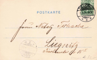 Abbildung der R&uuml;ckseite von Artikel Nr. P 13400