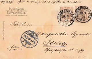 Abbildung der Rückseite von Artikel Nr. P 13417