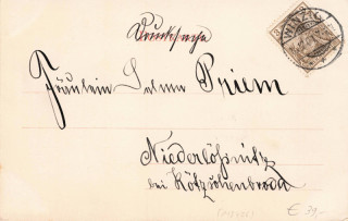 image of the back side of article no. P 13426