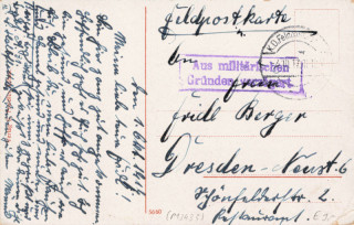 image of the back side of article no. P 13435