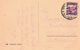 image of the back side of article no. P 13444