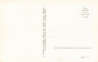 image of the back side of article no. P 13451