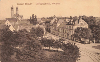 Abbildung von Artikel Nr. P 13475