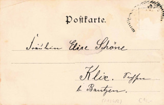 image of the back side of article no. P 13482