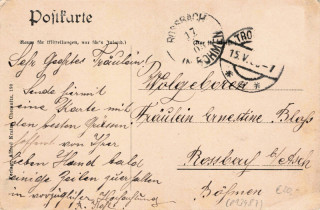 Abbildung der Rückseite von Artikel Nr. P 13487