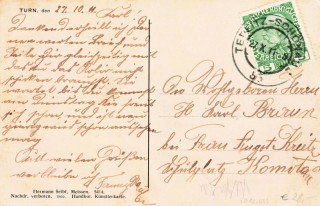 image of the back side of article no. P 13505