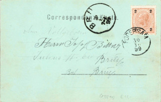 Abbildung der R&uuml;ckseite von Artikel Nr. P 13511