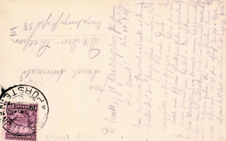 Abbildung der R&uuml;ckseite von Artikel Nr. P 13534