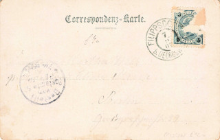 Abbildung der R&uuml;ckseite von Artikel Nr. P 13537