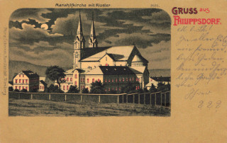 Abbildung von Artikel Nr. P 13538