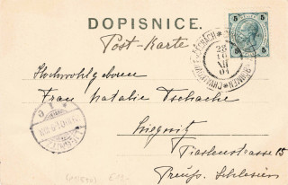 Abbildung der R&uuml;ckseite von Artikel Nr. P 13550