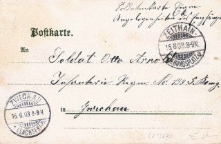 image of the back side of article no. P 13600