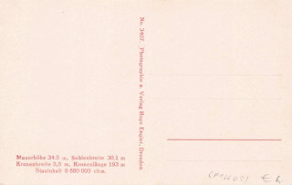 image of the back side of article no. P 13605