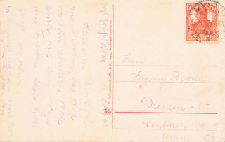 image of the back side of article no. P 13614