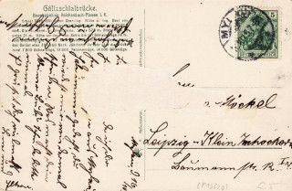 image of the back side of article no. P 13620