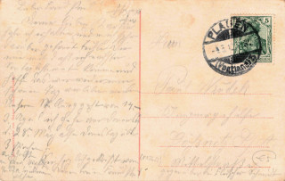 image of the back side of article no. P 13622