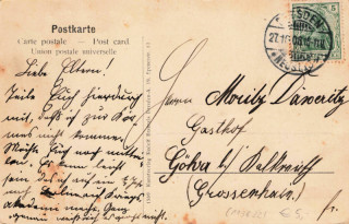 image of the back side of article no. P 13632