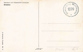 image of the back side of article no. P 13633