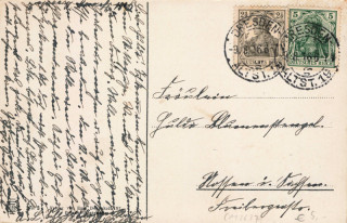 image of the back side of article no. P 13637