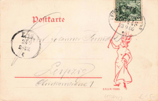 image of the back side of article no. P 13642