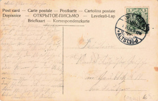 image of the back side of article no. P 13643