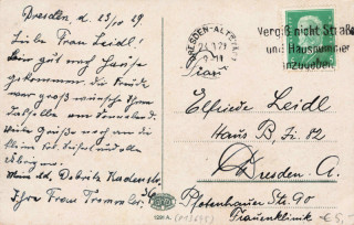 image of the back side of article no. P 13645