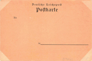 image of the back side of article no. P 13646