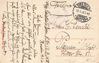 image of the back side of article no. P 13647