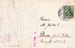 image of the back side of article no. P 13652