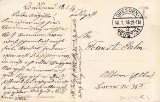 image of the back side of article no. P 13654