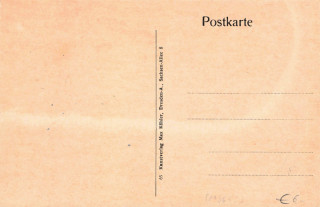 image of the back side of article no. P 13655