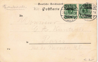 image of the back side of article no. P 13657