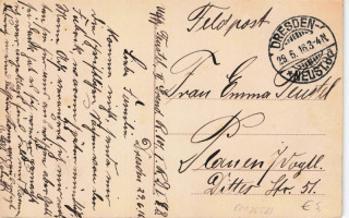 image of the back side of article no. P 13658