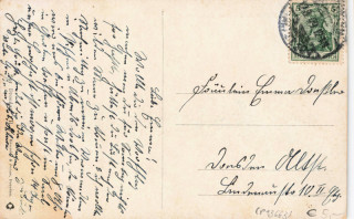 image of the back side of article no. P 13663