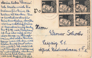 image of the back side of article no. P 13664