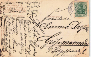 image of the back side of article no. P 13667