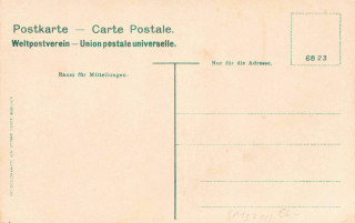 image of the back side of article no. P 13712