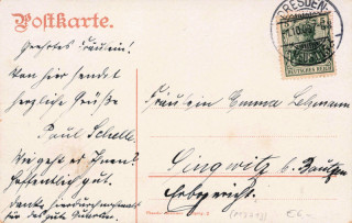 image of the back side of article no. P 13713