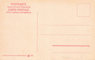 image of the back side of article no. P 13714