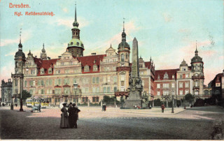 image of article no. P 13714