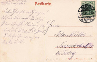 image of the back side of article no. P 13716