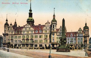 image of article no. P 13716