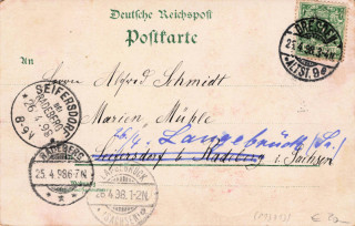 image of the back side of article no. P 13718