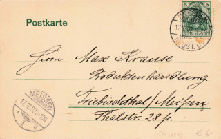 image of the back side of article no. P 13721