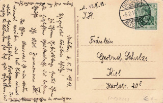 image of the back side of article no. P 13722